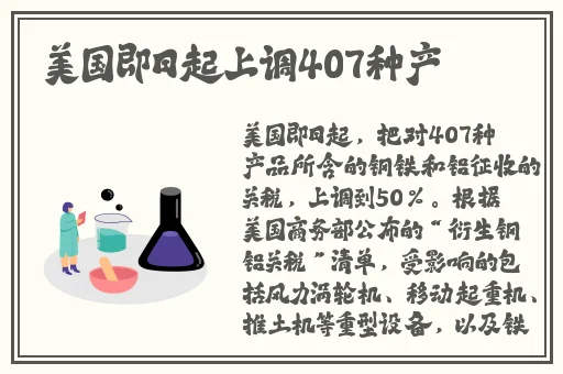 羞羞登录漫画